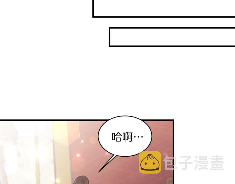 第6话 谁在利用谁？144