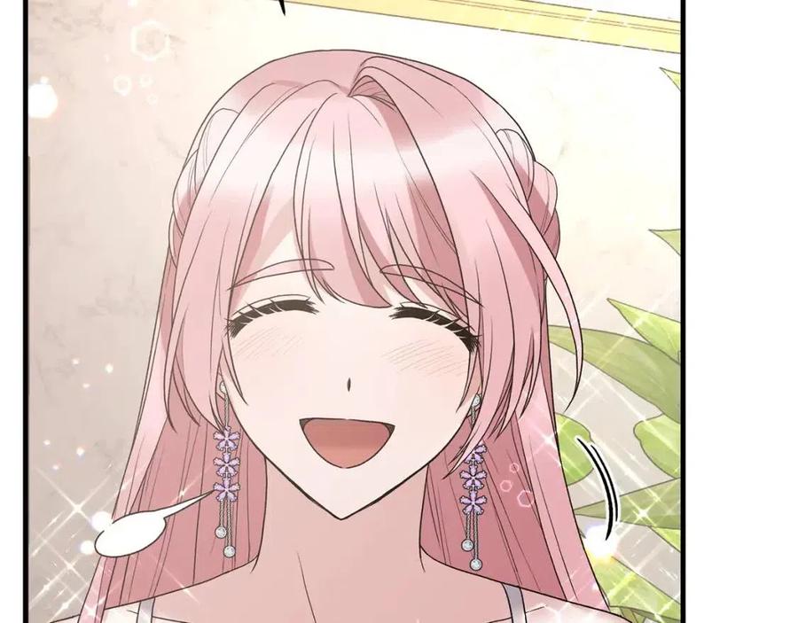 第51话 姐妹齐心79