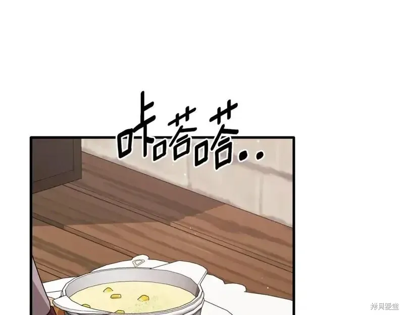 第162话145