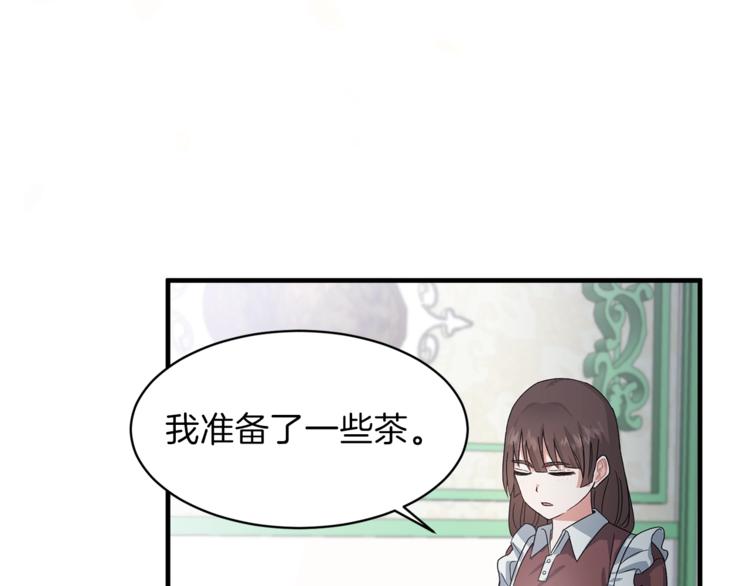 第3话 想要，摧毁她…125