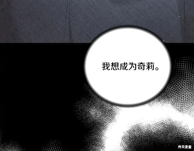 第168话137