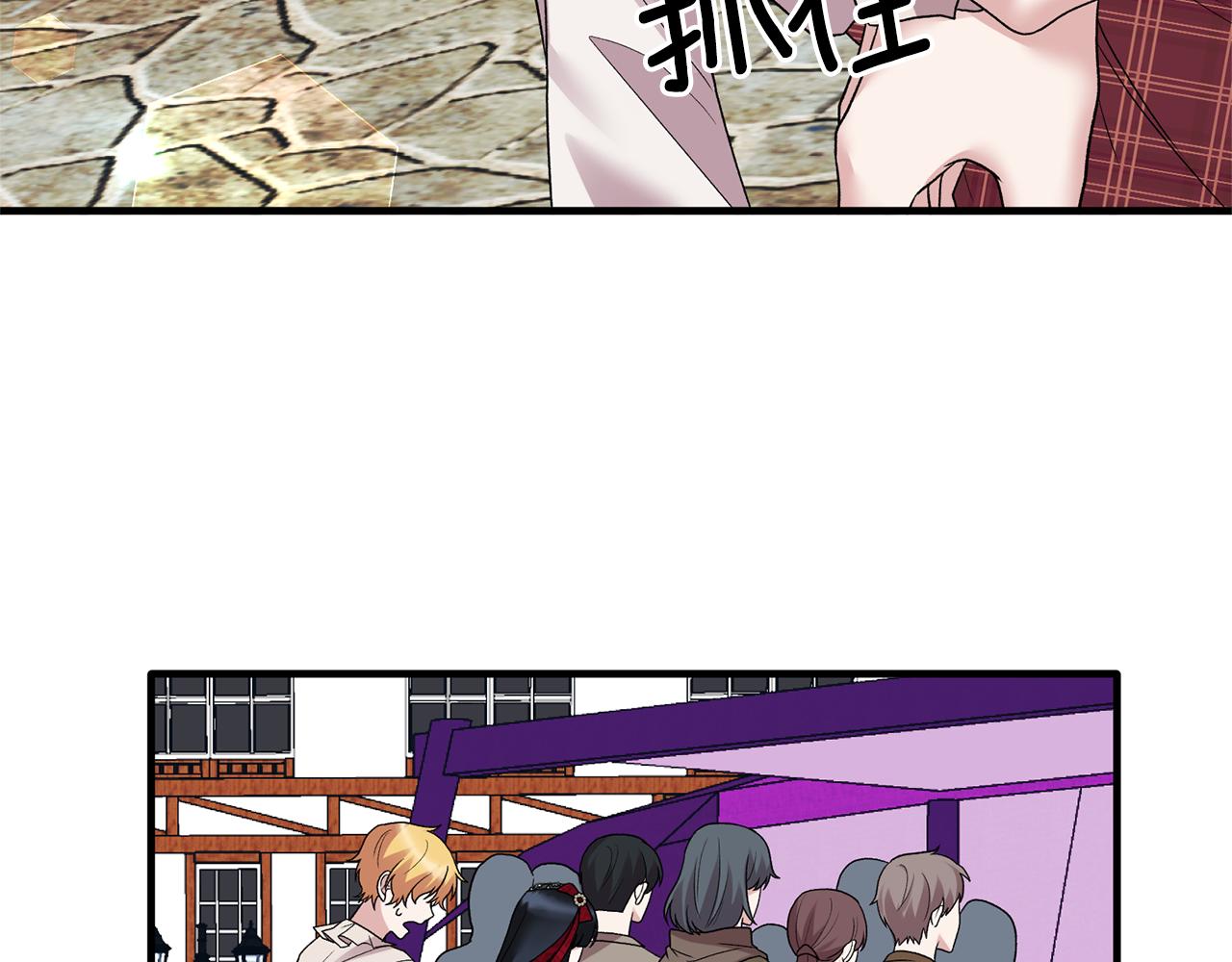 第40话 甜蜜约会113