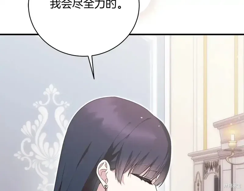 第171话179