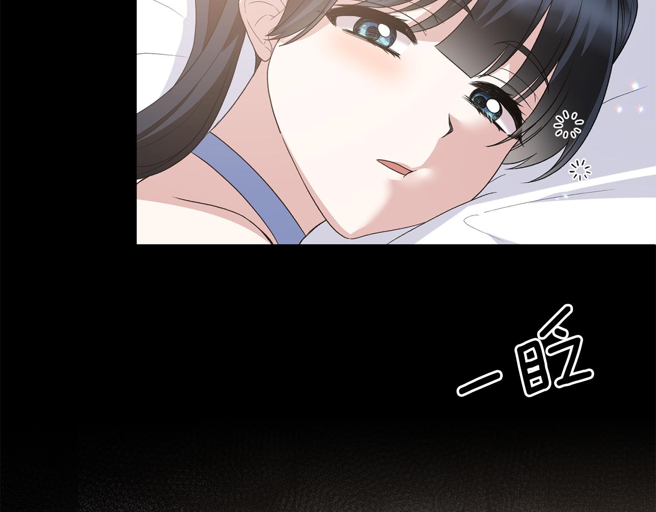 第93话 凶险旅途88