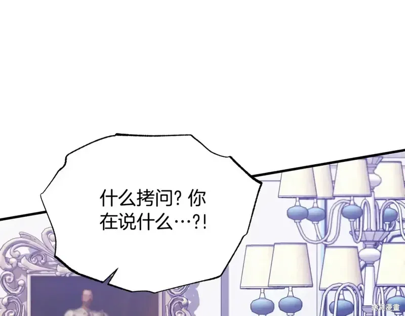 第165话120
