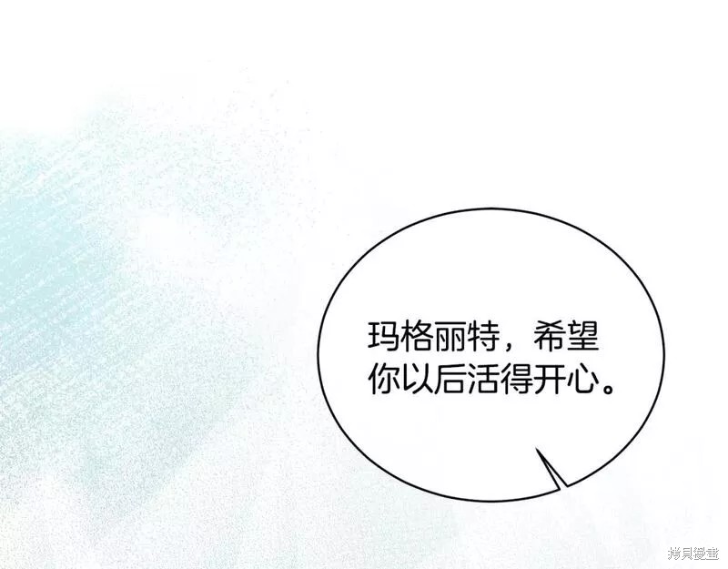 第118话163