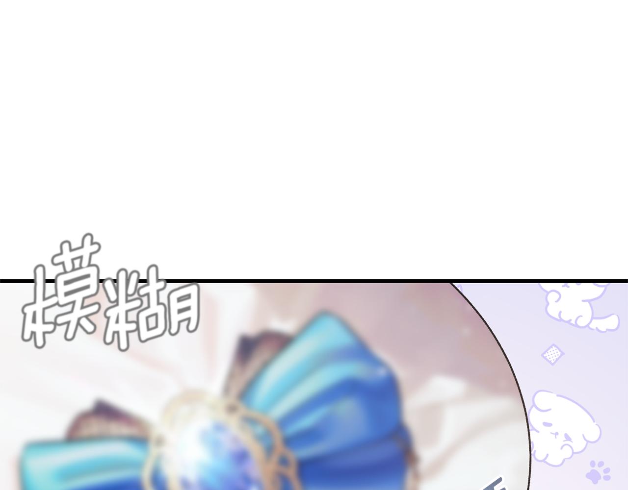 第68话 设计80