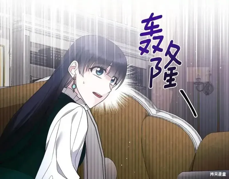 第151话46