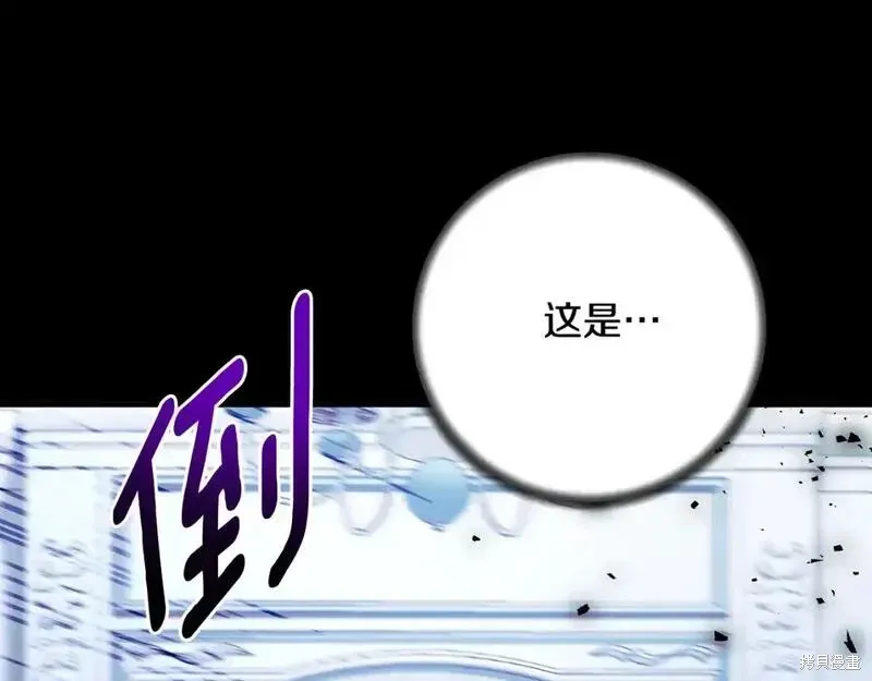 第163话182
