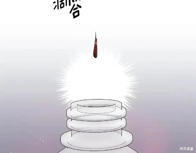 第157话142