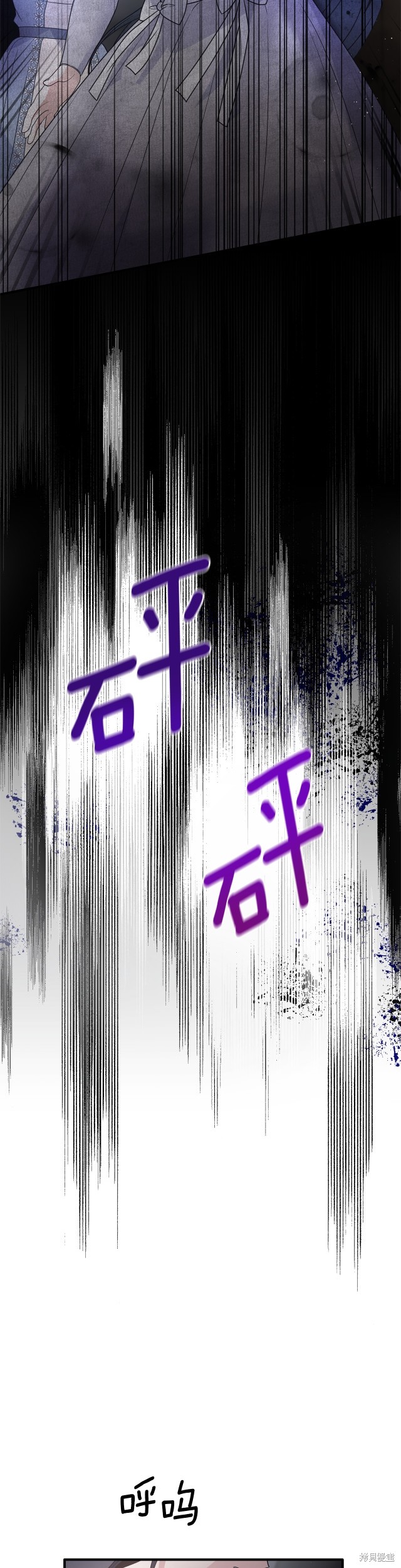 第113话19