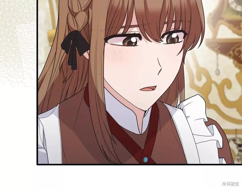 第123话90