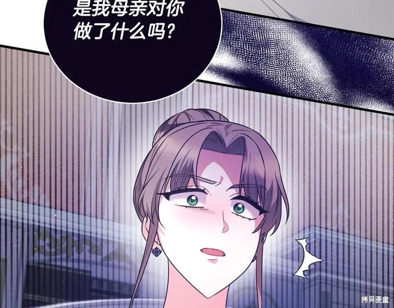第129话18