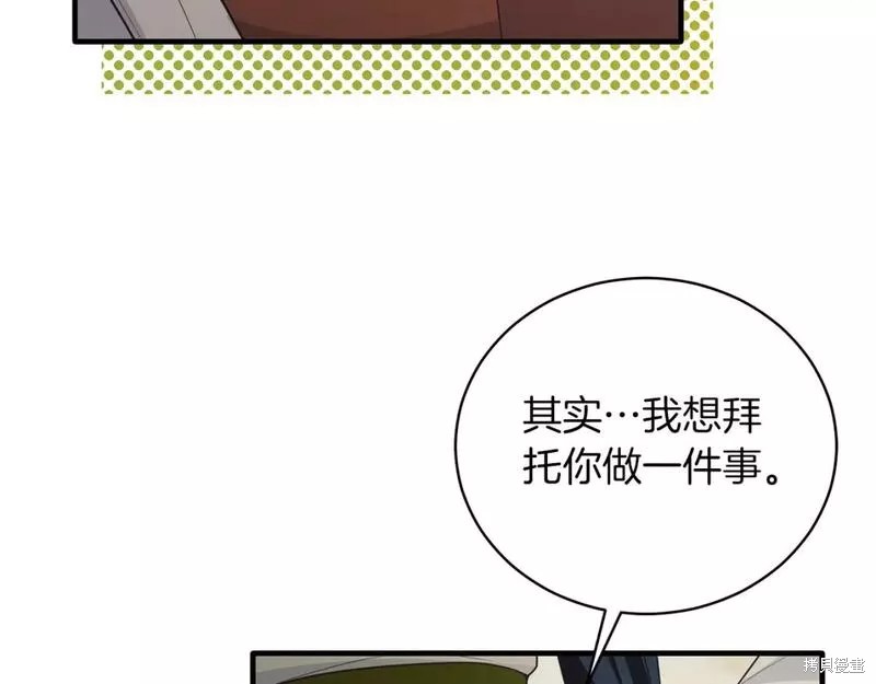 第124话129
