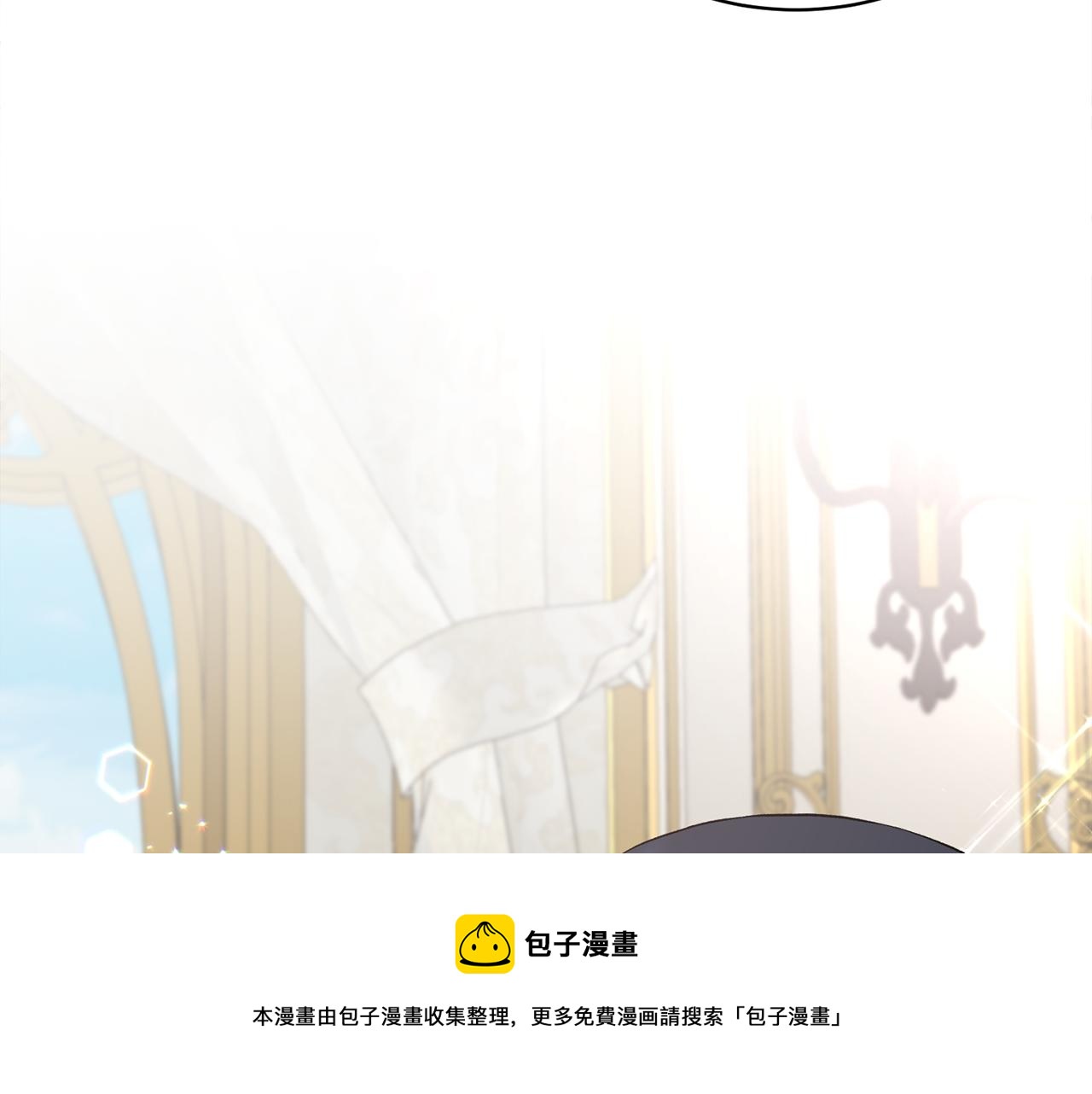 第69话 大展身手20