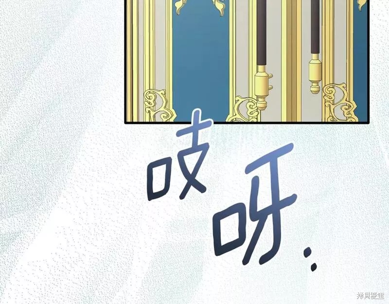 第118话165