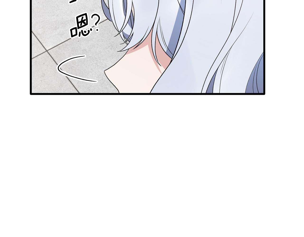 第78话 请多指教113