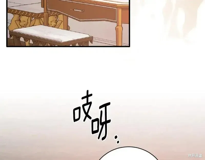 第155话48