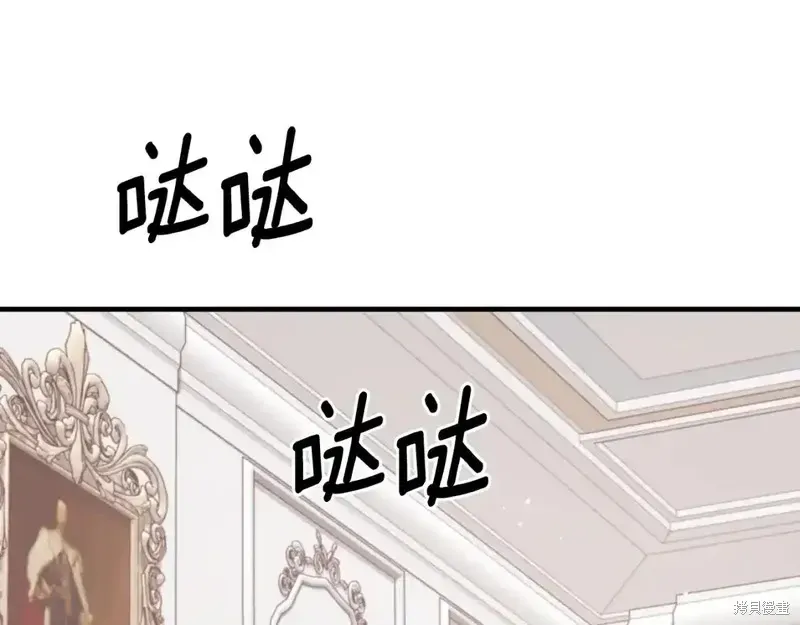 第165话79