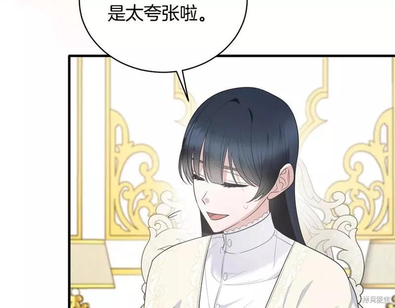 第118话126