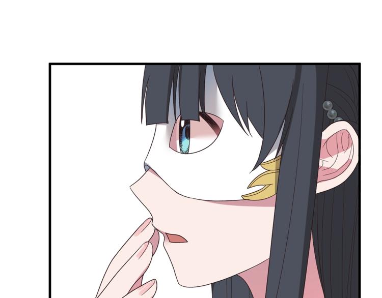 第14话 社交公主，卷土重来！24