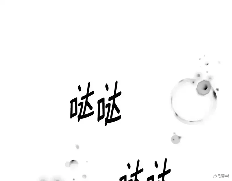 第165话90