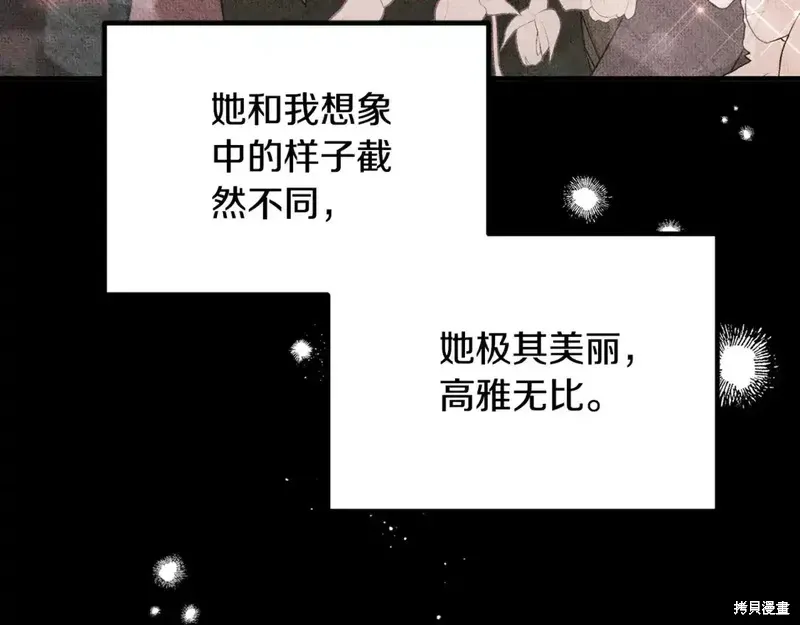 第168话88