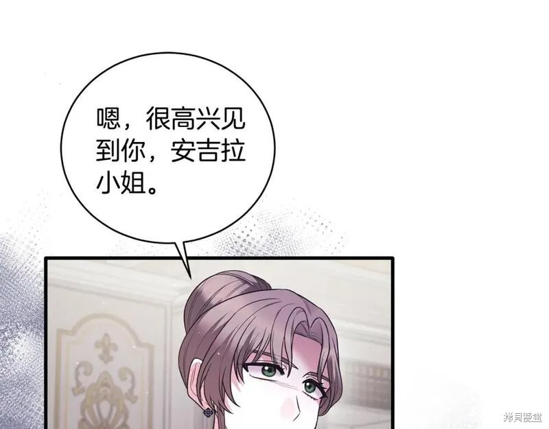 第128话70