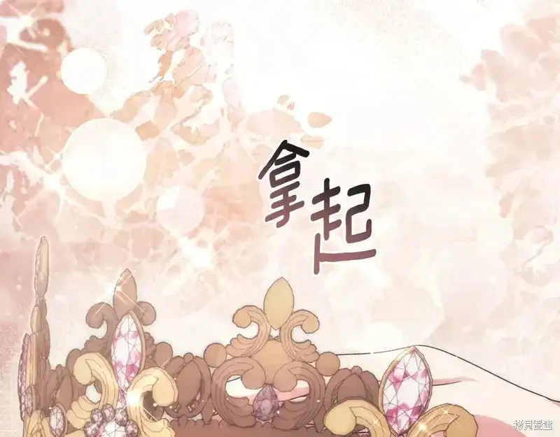第170话119