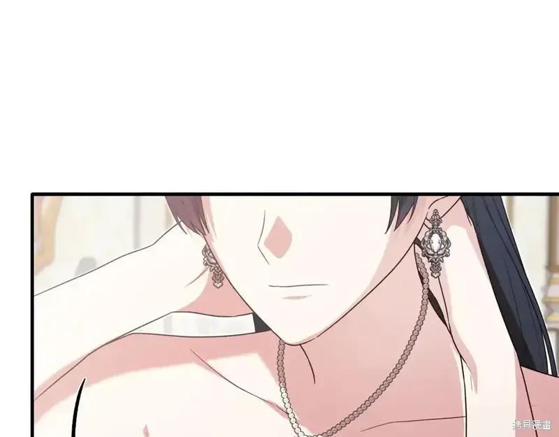 完结篇21