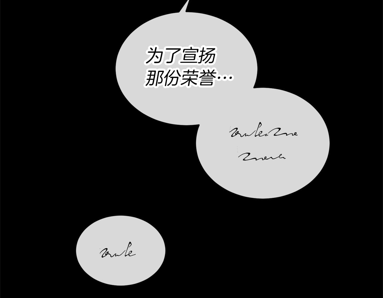 第106话 考官刁难96
