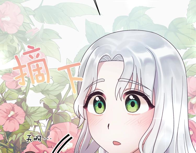 第16话 反击69