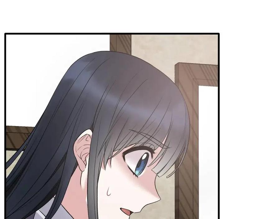 第56话 将计就计15