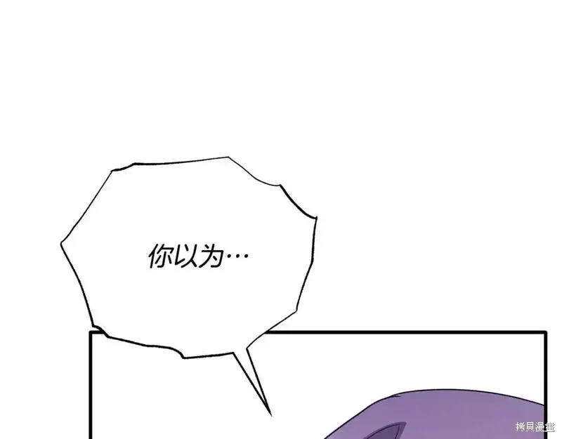 第160话102