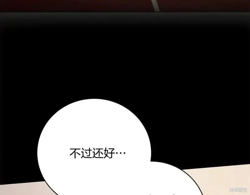 第160话140
