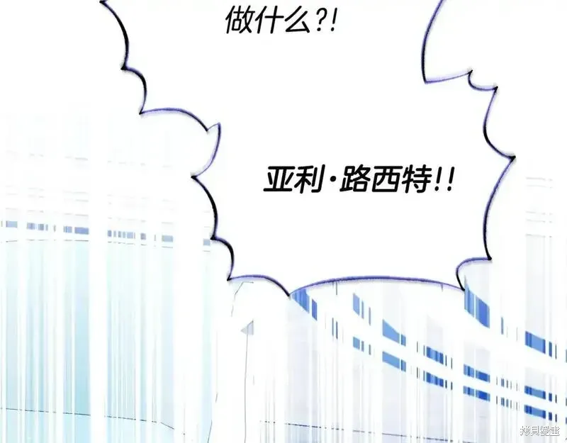 第163话193