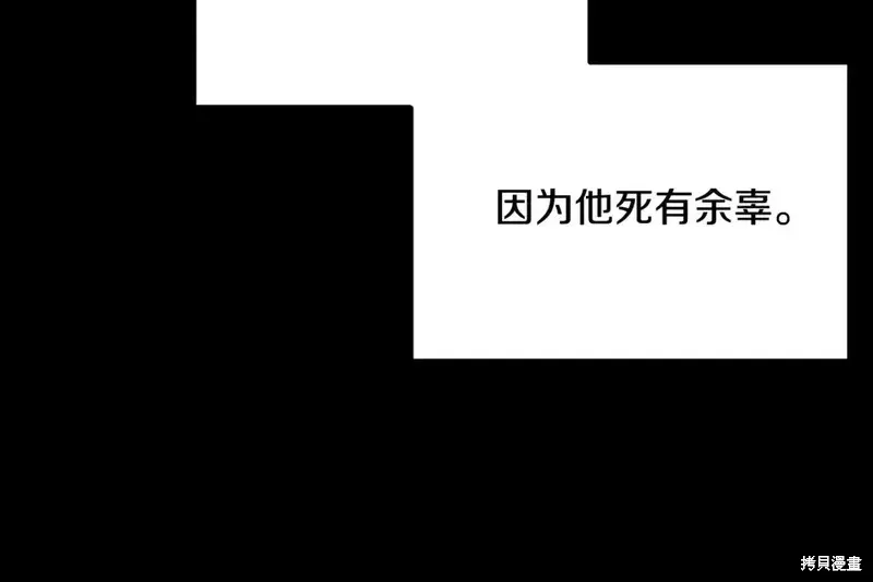 第168话220