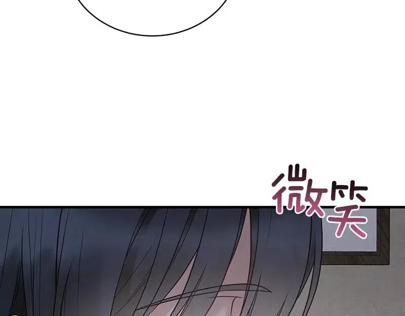 第55话 重要情报30