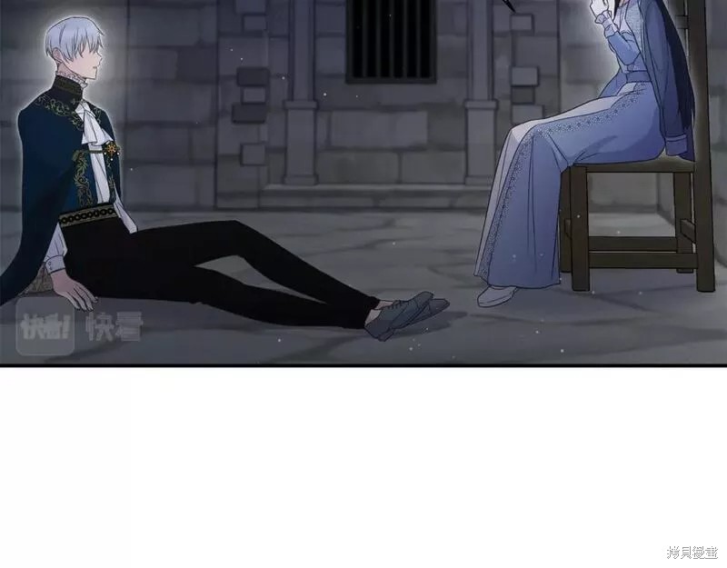 第116话49