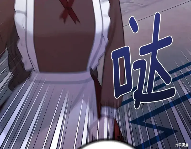 第165话63