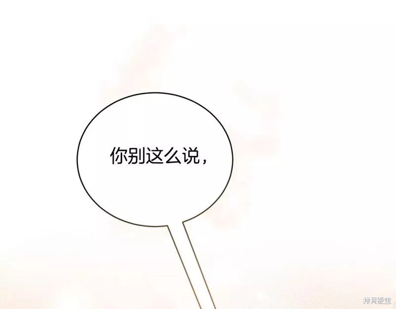 第115话59