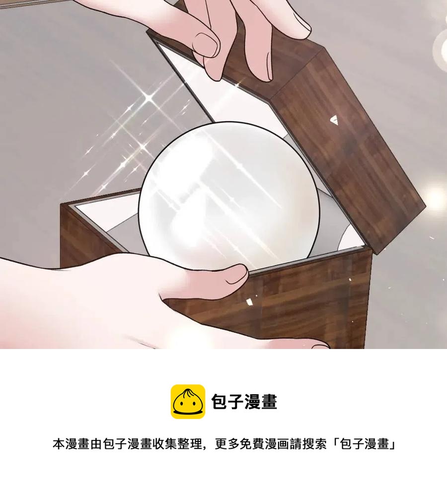 第46话 派人监听20