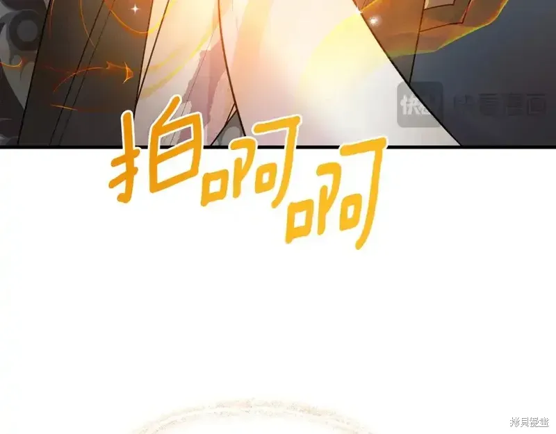 第165话29