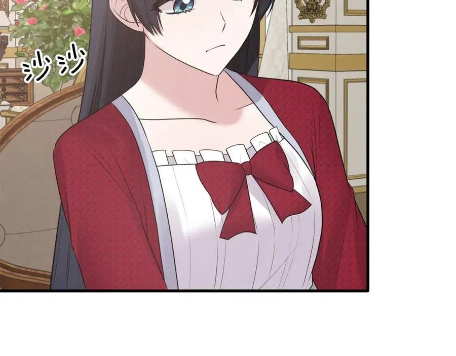 第65话 礼服73