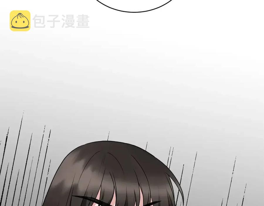 第46话 派人监听5