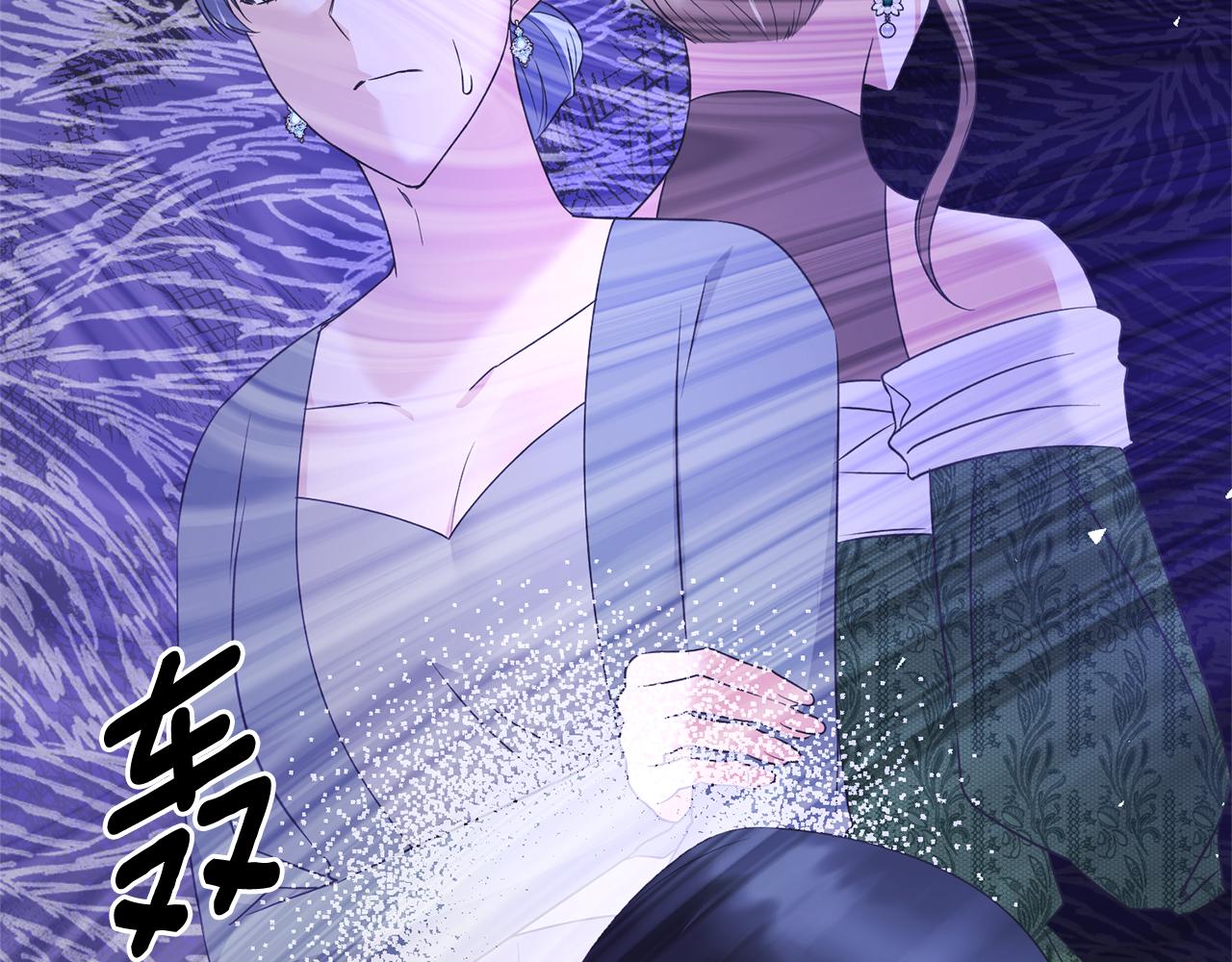 第102话 她怎么来了？127