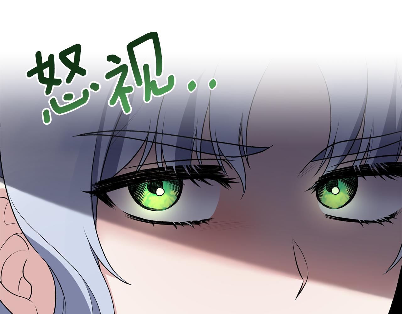 第77话 英雄救美109