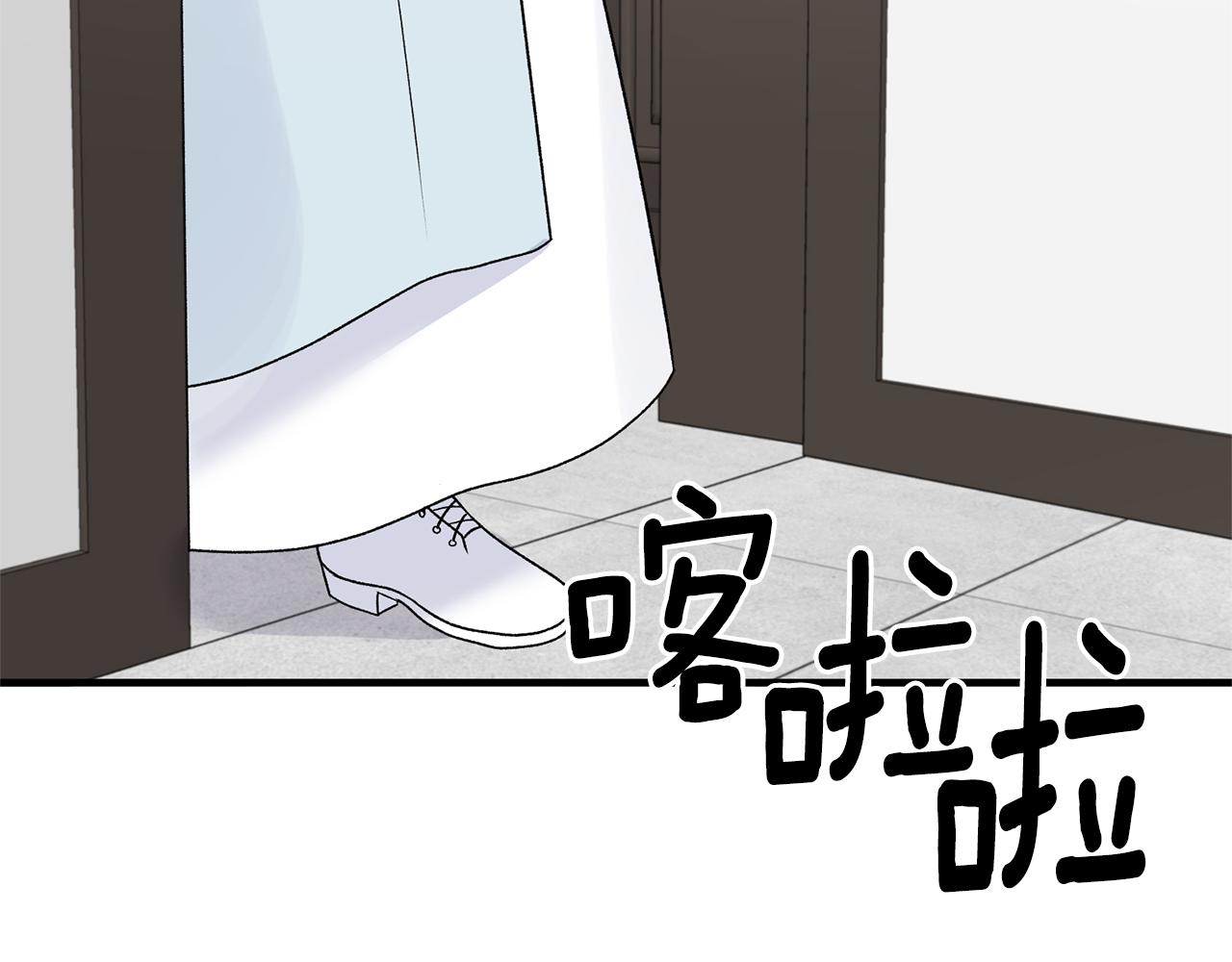 第81话 重要的价值139