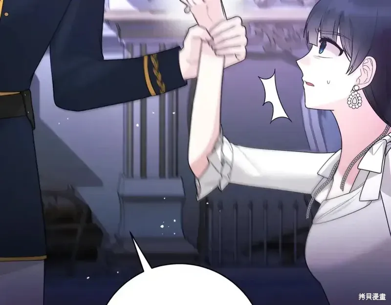 第164话97