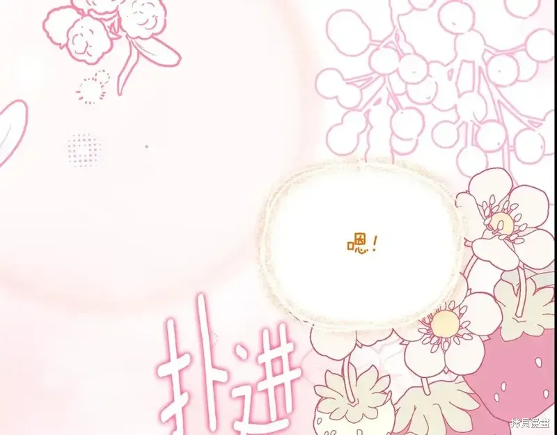 第165话42